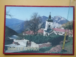 KOV 515-52 - SERBIA, ORTHODOX MONASTERY SRETENJE - Serbia