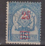Tunisie N° 28 Avec Charnière - Unused Stamps