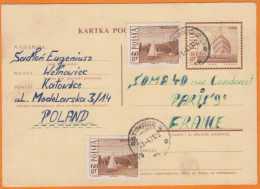 POLOGNE  Entier 40gr   De KATOWICE    + Complément 60gr X 2    1971   Pour  PARIS - Enteros Postales