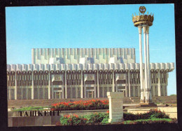 AK 212334 UZBEKISTAN - Tashkent - Palace Of Firendship Of The Peoples Of The USSR - Oezbekistan