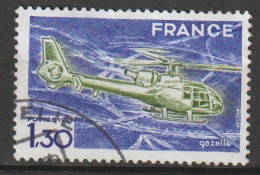 FRANCE : N° 1805 Oblitéré (Hélicoptère Gazelle) - PRIX FIXE - - Used Stamps