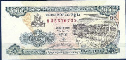 KAMBODSCHA, CAMBODIA, CAMBOYA - 200 RIELS 1998 - SIN CIRCULAR - UNZIRKULIERT - - Cambogia