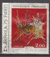 FRANCE : N° 1813 Oblitéré ("Arphila 75") - PRIX FIXE - - Usati