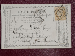 FRANCE CARTE  RR 1ER MAI 1873 PETIT BUREAU LA FERE  A PARIS +CERES 15C  LOS 978+ AFF. INTERESSANT. DP8+ - 1849-1876: Période Classique