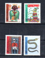 ALLEMAGNE - GERMANY - 1971 - BIENFAISANCE - CHARITY - DESSINS D'ENFANTS - CHILDRENS DRAWINGS - - Unused Stamps