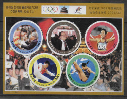COREE DU NORD   Feuillet  N° 3126/30  * *   Jo 2008 Samaranch  Jiang Zemin Gymnastique Plongeon Natation - Verano 2008: Pékin