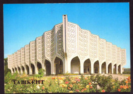AK 212337 UZBEKISTAN - Tashkent - Exhibition Hall Of The Uzbek Artists Union - Uzbekistán