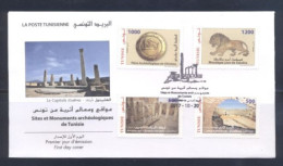 Tunisie 2017- Sites Et Monuments Archéologiques De Tunisie FDC - Tunesië (1956-...)
