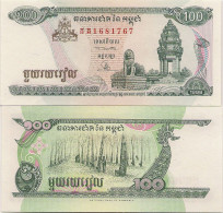 KAMBODSCHA, CAMBODIA, CAMBOYA - 100 RIELS 1998 - SIN CIRCULAR - UNZIRKULIERT - - Cambodia