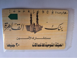 Egypt-Telecom Egypt-/ MINT CARD IN WRAPPER  Egyptian MOSQUE - Pre Paid    ** 16669** - Egipto