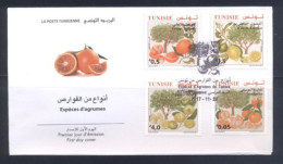 Tunisie 2017- Espèces D'agrumes De Tunisie FDC - Tunisie (1956-...)
