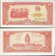 KAMBODSCHA, CAMBODIA, CAMBOYA - 5 RIELS 1987 - SIN CIRCULAR - UNZIRKULIERT - - Cambodja