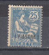 Crete 1903 - 1 Pt Surcharge On 25c. ,MH (e-520) - Nuevos