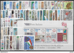 1997 Italia Complete Year 64v. + 1MS MNH - Other & Unclassified