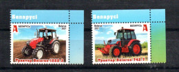 BELARUS - 2021 - AGRICULTURE - TRACTORS - TRACTEURS - - Bielorussia