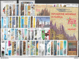 1996 Italia Complete Year 62v. + 1booklet MNH - Other & Unclassified