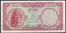 KAMBODSCHA, CAMBODIA, CAMBOYA - 5 RIELS 1962 - 75 - SIN CIRCULAR - UNZIRKULIERT - - Kambodscha
