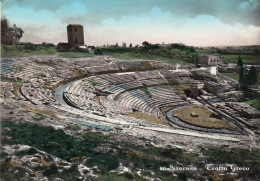 Siracusa Teatro Greco - Other & Unclassified