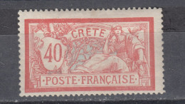 Crete 1902 - 40c  ,MH (e-521) - Ongebruikt
