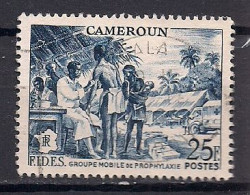 CAMEROUN     OBLITERE - Oblitérés