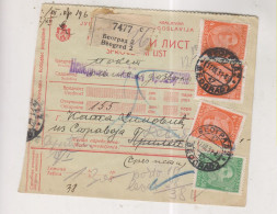 YUGOSLAVIA BEOGRAD 1931 Nice Parcel Card - Cartas & Documentos