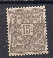 COTE D IVOIRE    OBLITERE - Used Stamps