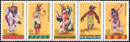 1996 32 Cents Indian Dances, Strip Of 5, MNH - Neufs