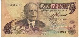 TUNISIA P71 5 DINARS 1973 FINE - Tunisie