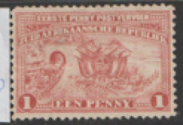 Transvaal  1895 SG  215c  1d  Fine Used - Transvaal (1870-1909)