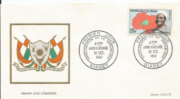 NIGER  1er Jour 1962  4ème Anniversaire De La République  Timbre  N°Y&T  118 - Niger (1960-...)