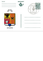België - Briefkaart -  Antwerpen - Other & Unclassified
