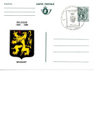 Belgique - Carte Postale - Brabant - Sonstige & Ohne Zuordnung