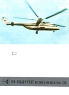 HELICOPTERE - Mil  MI-6 - Hubschrauber