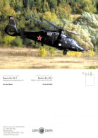 HELICOPTERE - Kamov Ka-60-I - Hélicoptères