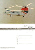 HELICOPTERE - SBV 234 - British Airways - Hubschrauber