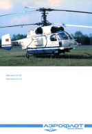 HELICOPTERE - Kamov KA-32 - Helicópteros