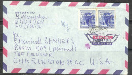 1963 - Two 3s Vienna Swiss Gate On Cover Gmunden To SC USA - Briefe U. Dokumente