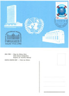 Nations Unies - United Nations - Vereinte Nationen - Postcard - Genève - Malmex 83 Malmö - Sonstige & Ohne Zuordnung