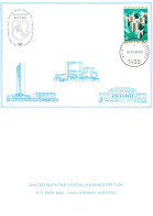 Nations Unies - United Nations - Vereinte Nationen - Postcard - Wien - Rhein Ruhr Posta 80 - Sonstige & Ohne Zuordnung