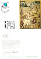 Nations Unies - United Nations - Vereinte Nationen - Postcard -Genève - Sonstige & Ohne Zuordnung
