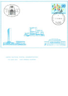Nations Unies - United Nations - Vereinte Nationen - Postcard - Wien - Lübeck Hansa 80 - Sonstige & Ohne Zuordnung