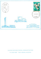 Nations Unies - United Nations - Vereinte Nationen - Postcard - Wien - Rhein Ruhr Posta 80 - Other & Unclassified