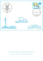 Nations Unies - United Nations - Vereinte Nationen - Postcard - Wien - Spirex 80 - Sonstige & Ohne Zuordnung