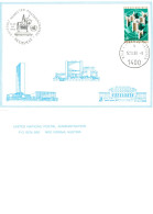 Nations Unies - United Nations - Vereinte Nationen - Postcard - Wien - Budapest - Sonstige & Ohne Zuordnung