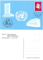 Nations Unies - United Nations - Vereinte Nationen - Postcard - Genève - London Stampex 83 - Other & Unclassified