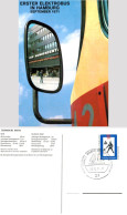 Deutsche Bundespost - Postkarte -  Electrobus In Hamburg 1971 - Other & Unclassified