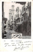 Egypte.n°58408.caire.bab El Ahmar - Andere & Zonder Classificatie