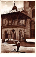 Liban - N°60990 - DAMAS - Mosquée Des Ommeyyades - Bassin D'ablutions - Líbano