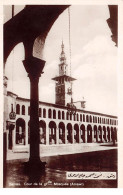 Liban - N°67299 - DAMAS - Cour De La Grande Mosquée (Amawi) - Líbano