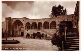 Liban - N°67297 - Palais De Beit Eddin - Lebanon